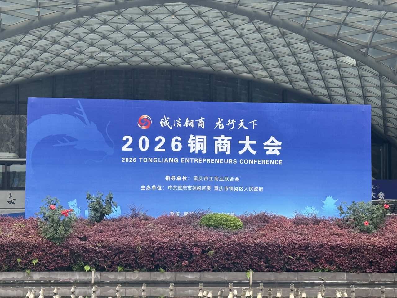 1784266818764116.jpg